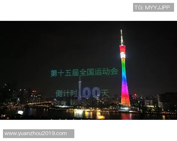 N种方法广迎十五运视频大赛点赞通道敞开！等您来打Call