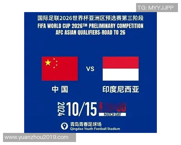 亚预赛冷门迭爆-西亚球队险全军覆灭,我国男足成榜样,8大劲旅回家