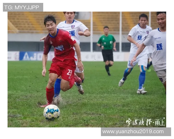 咸嘉’06队夺冠,长沙市运会足球赛总决赛闭幕